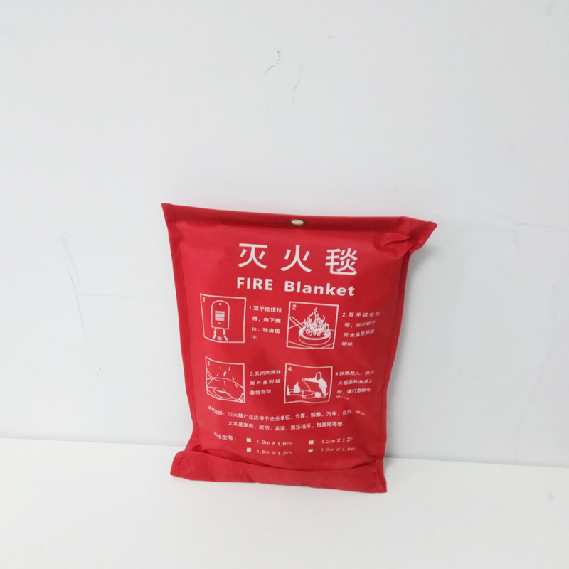 Fire Blanket